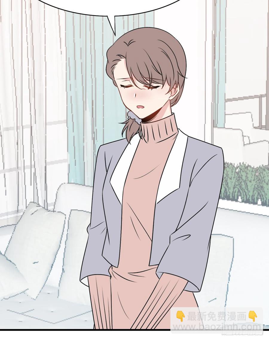 129.【现代篇5】他的目的2(1/2)-第145话