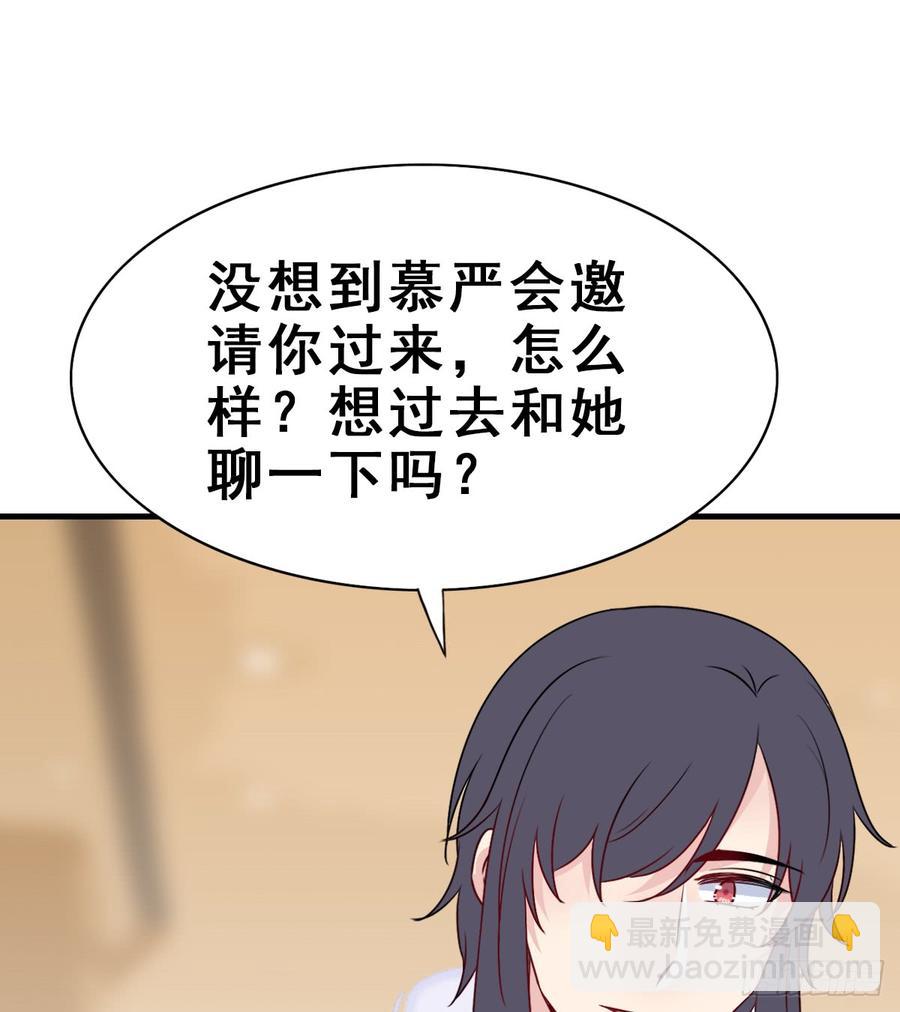 131.【现代篇7】晚会(1/2)-第147话