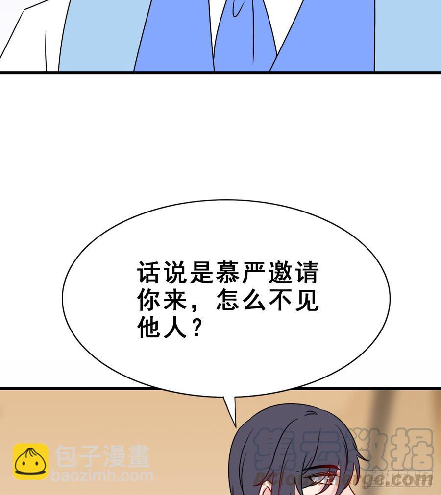 131.【现代篇7】晚会(1/2)-第147话