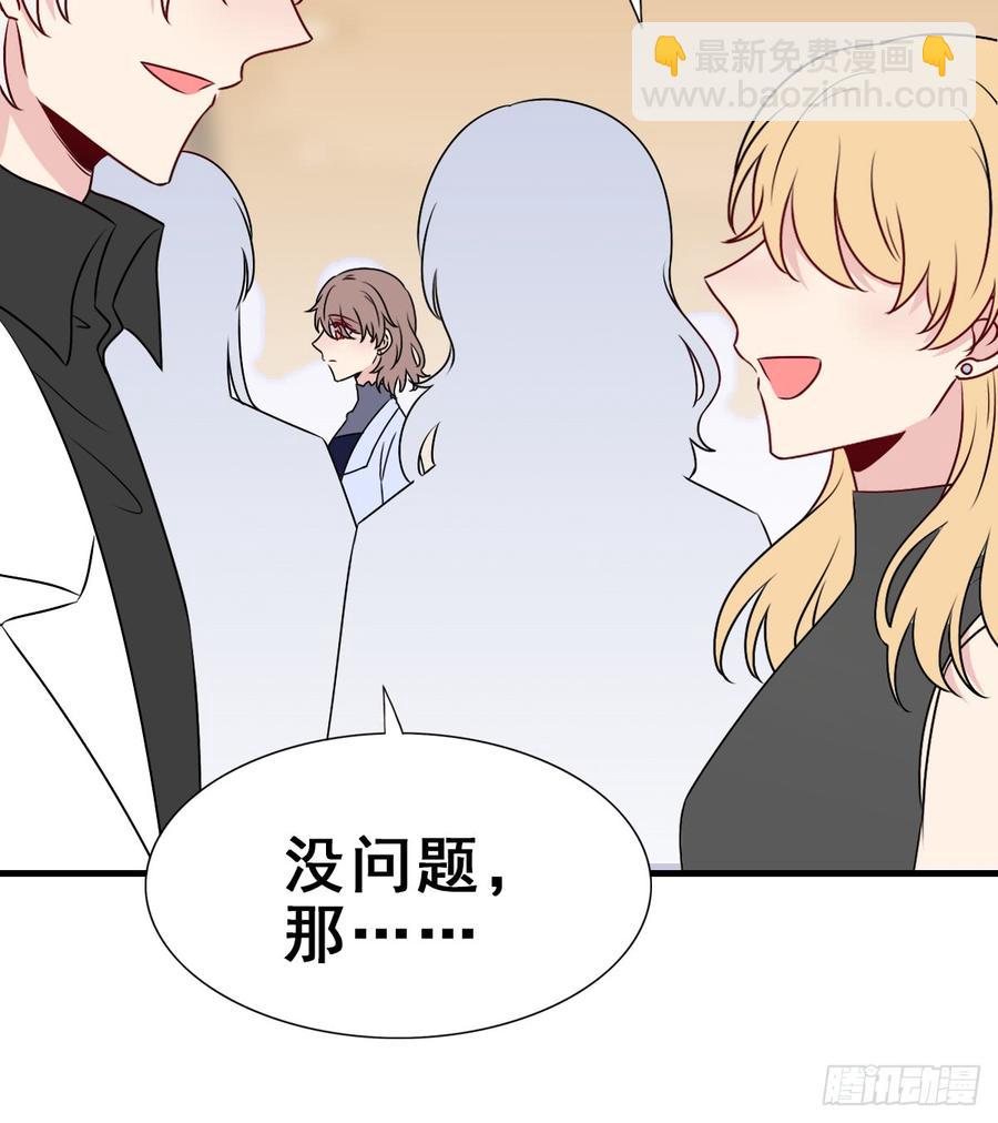 131.【现代篇7】晚会(1/2)-第147话