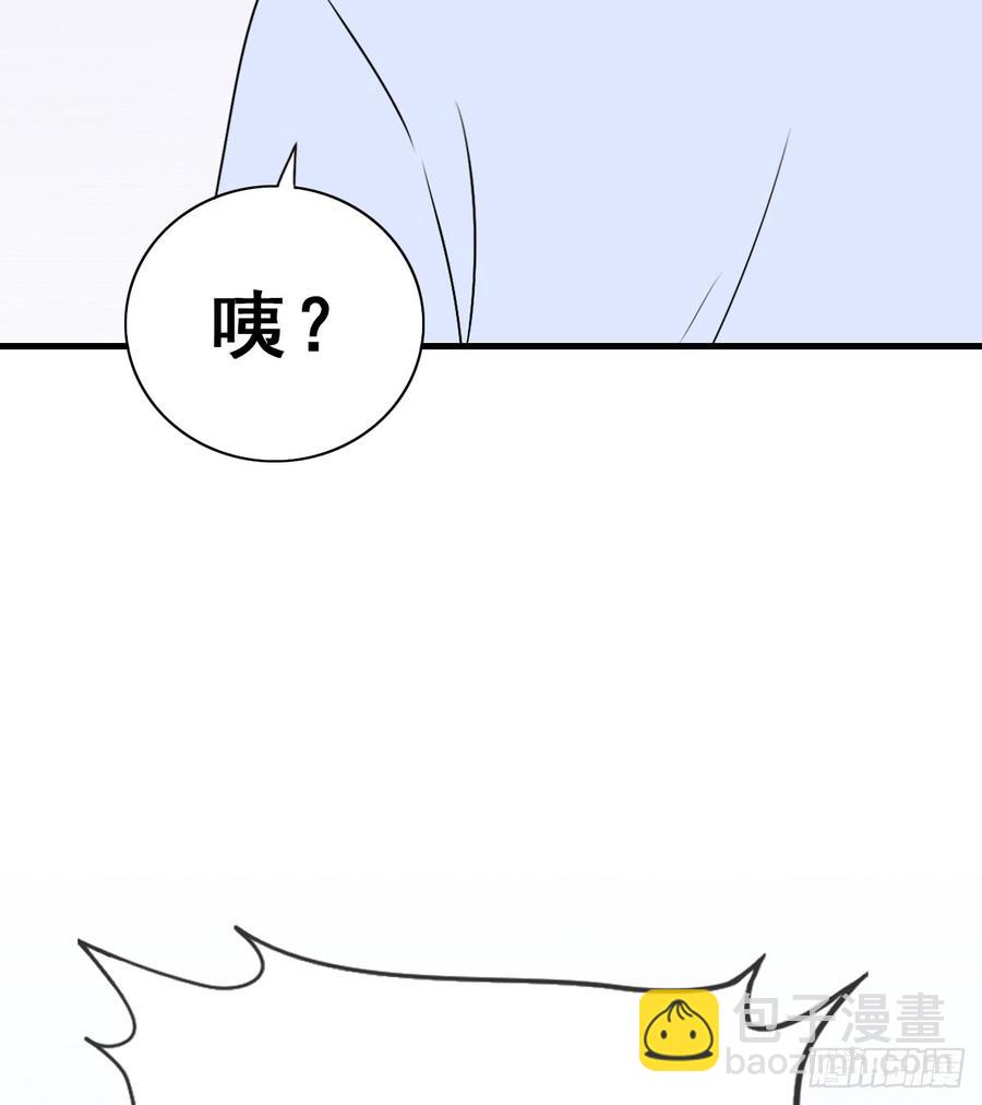 131.【现代篇7】晚会(1/2)-第147话