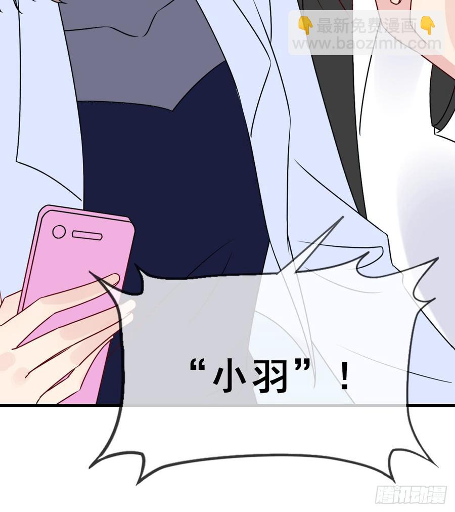 131.【现代篇7】晚会(1/2)-第147话