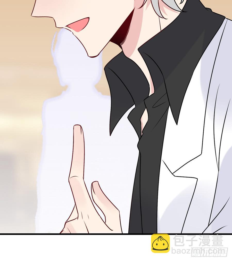 131.【现代篇7】晚会(1/2)-第147话