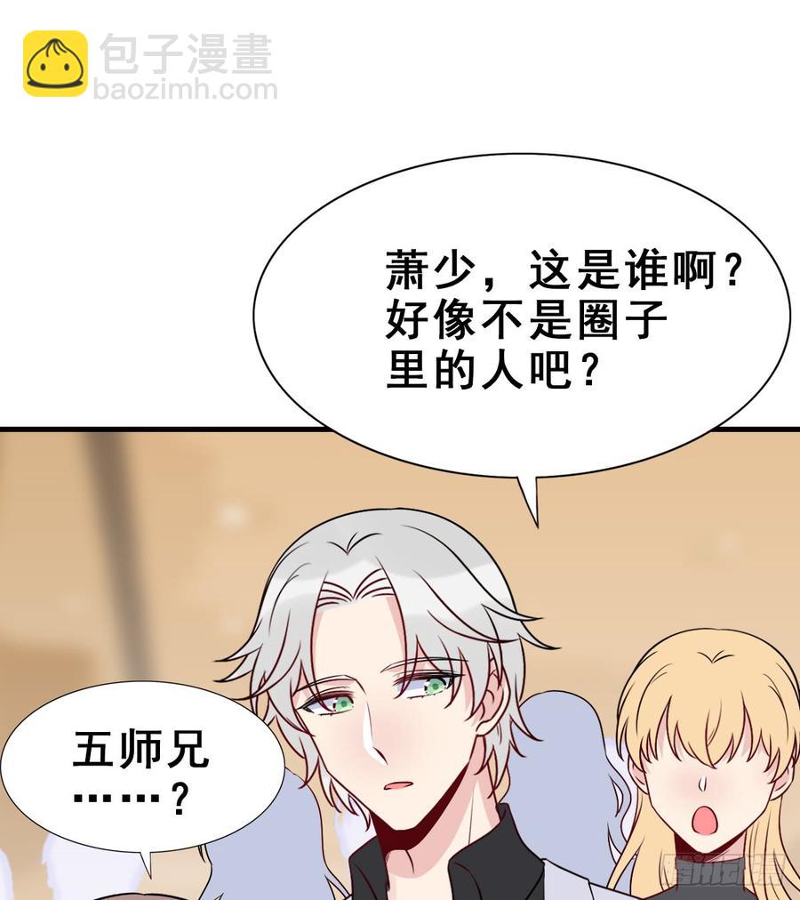 131.【现代篇7】晚会(1/2)-第147话