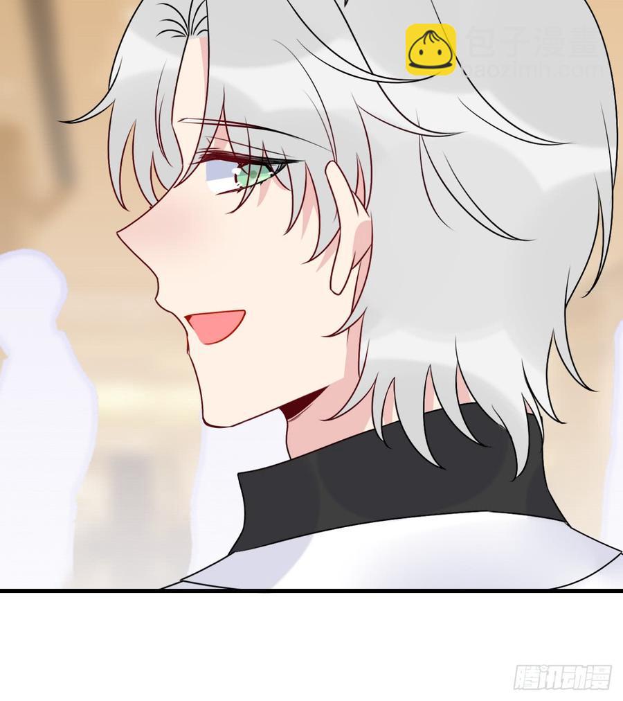 131.【现代篇7】晚会(1/2)-第147话