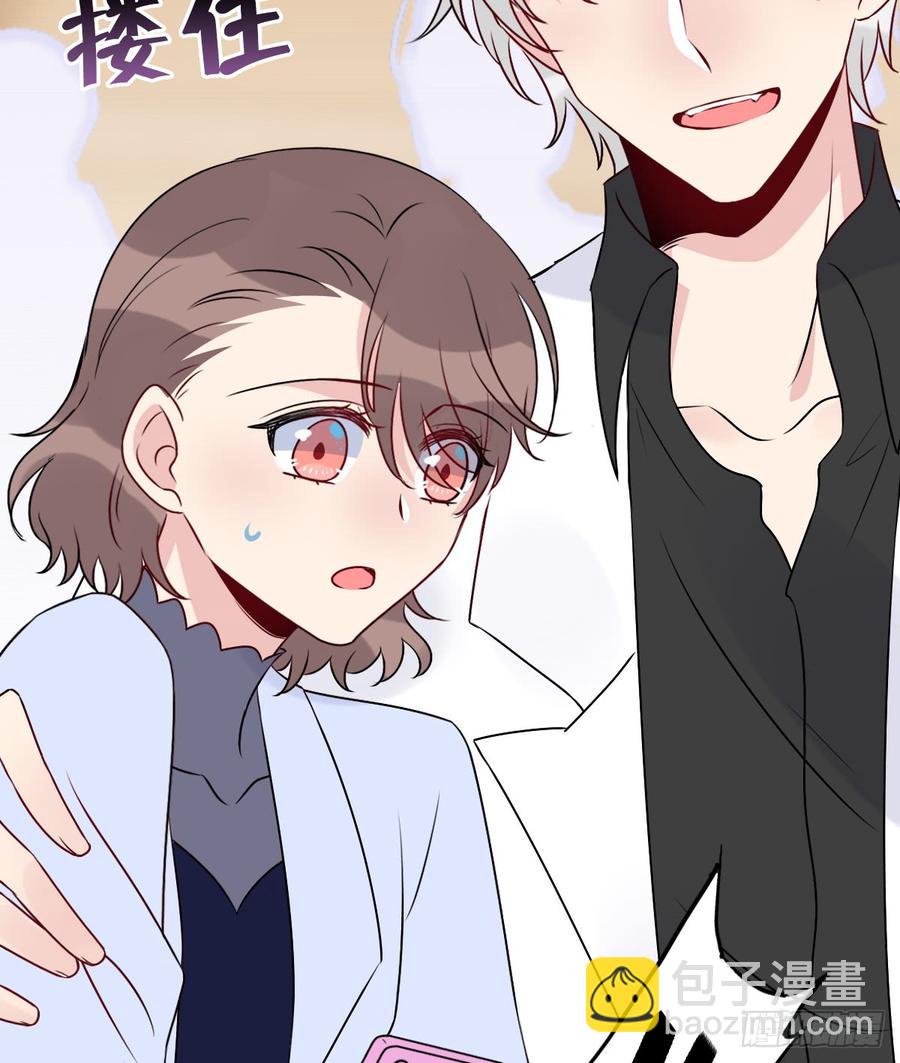 131.【现代篇7】晚会(1/2)-第147话