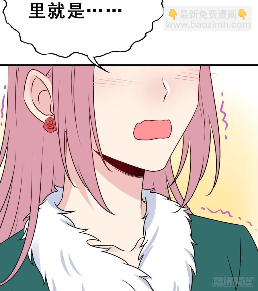 131.【现代篇7】晚会(1/2)-第147话