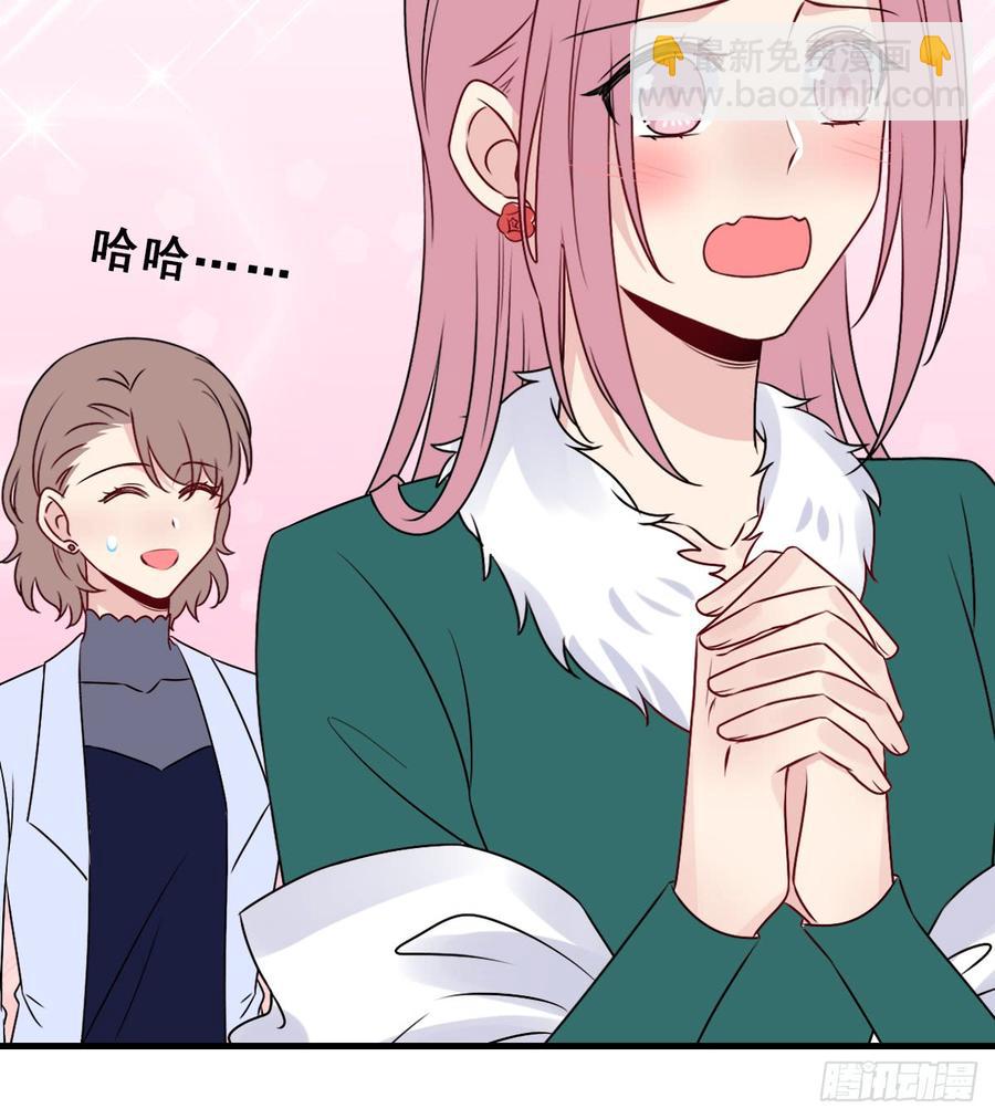 131.【现代篇7】晚会(1/2)-第147话