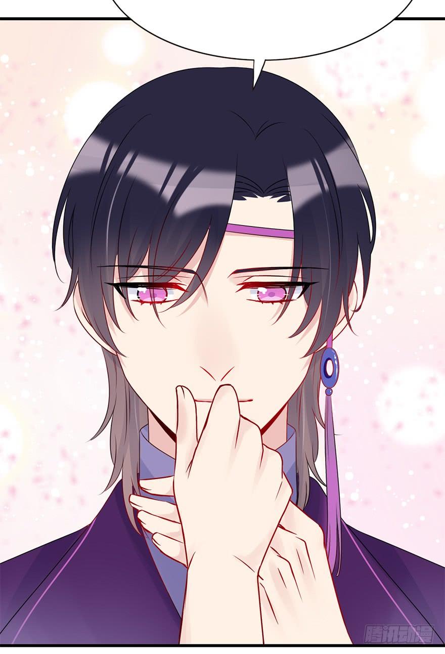 78.相信我(1/2)-第87话