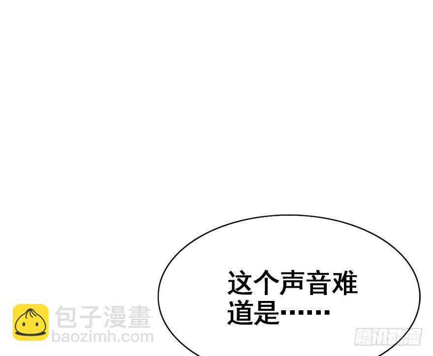 78.相信我(1/2)-第87话