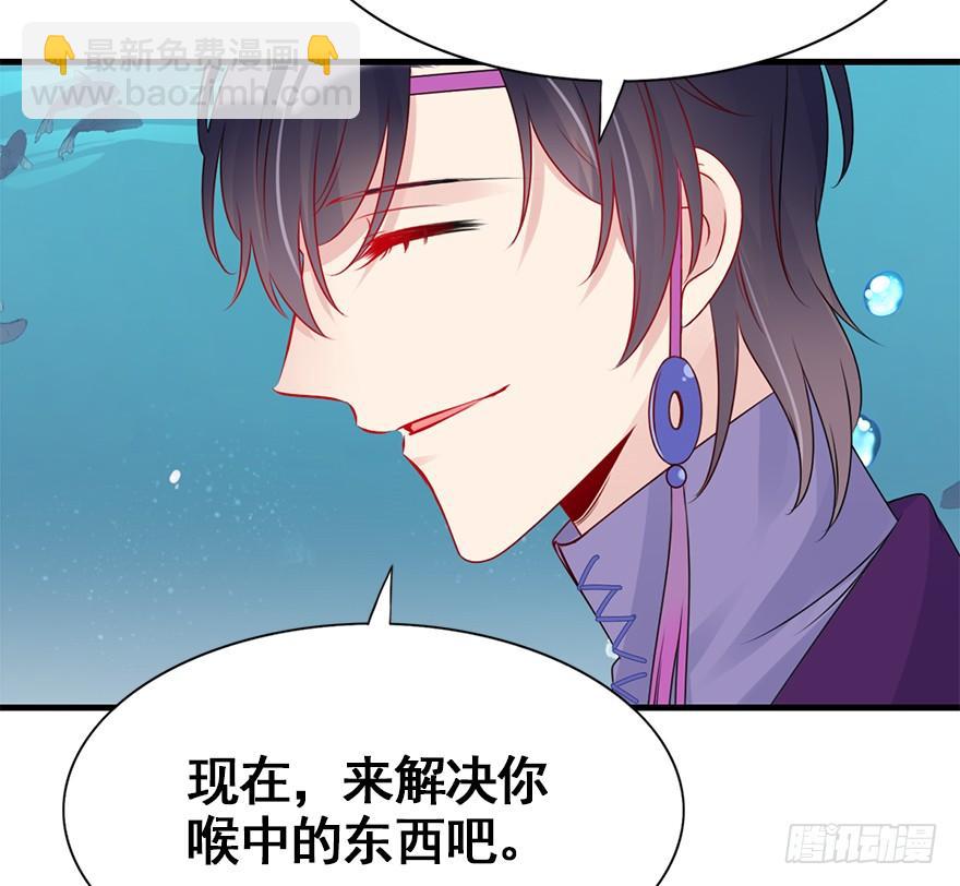 78.相信我(1/2)-第87话