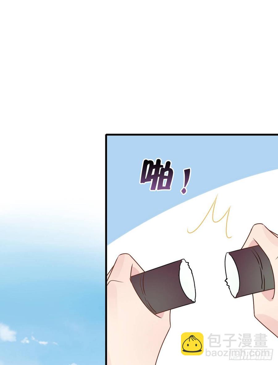 133.【古代篇3】你是谁？-第161话