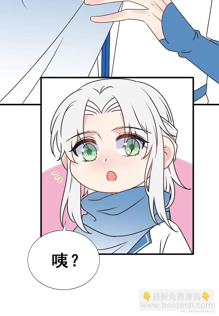 133.【古代篇3】你是谁？-第161话