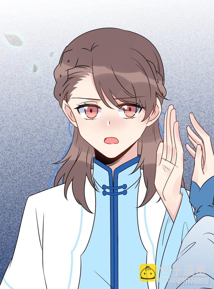 133.【古代篇3】你是谁？-第161话