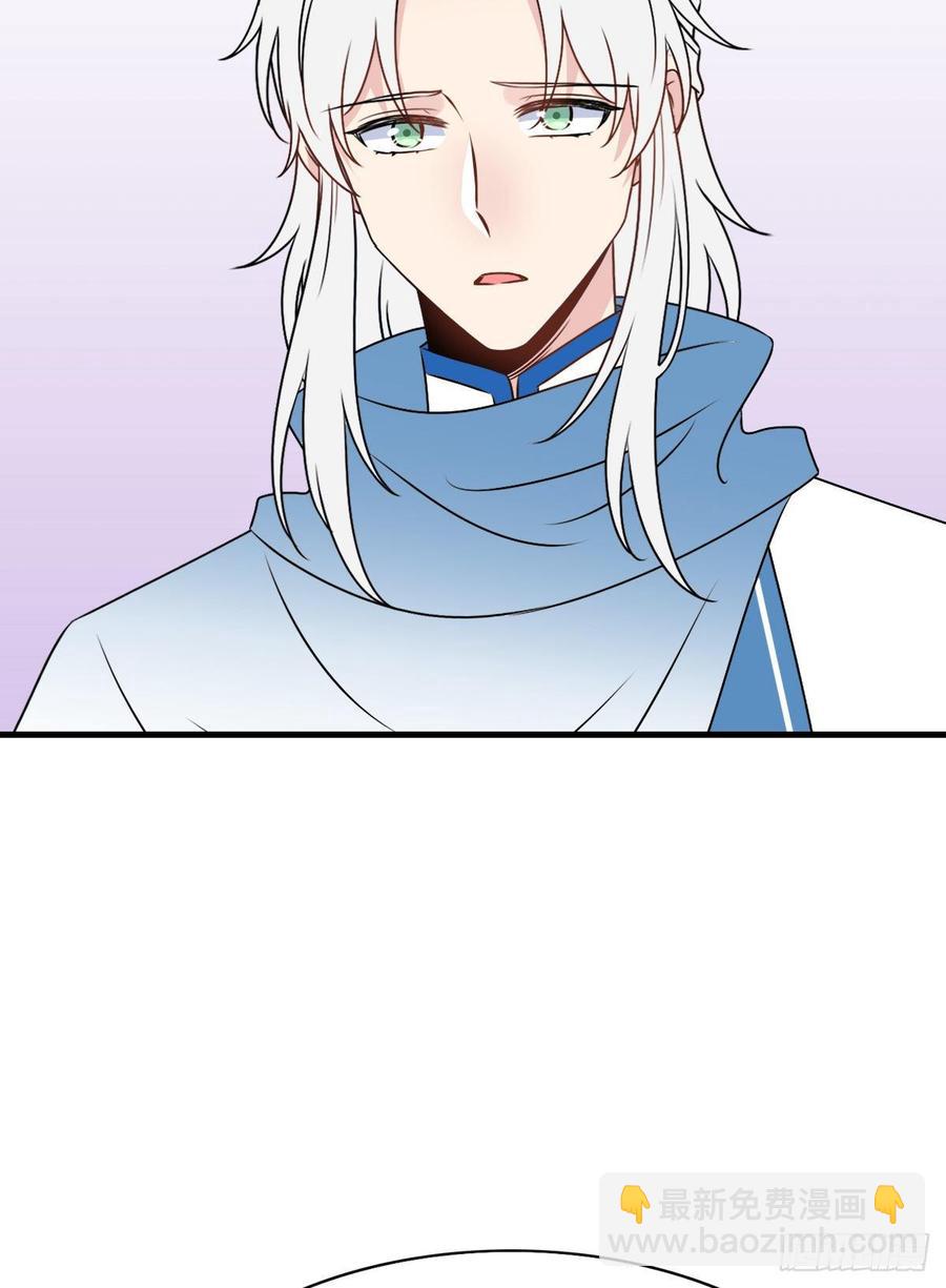 133.【古代篇3】你是谁？-第161话