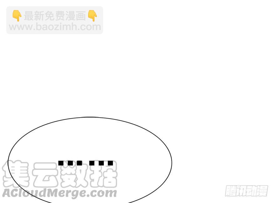 80.开战（上）(1/2)-第89话