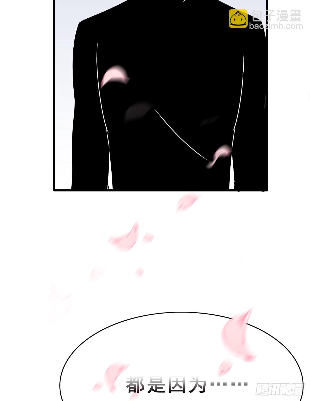 135.【现代篇9】距离（下）-第163话