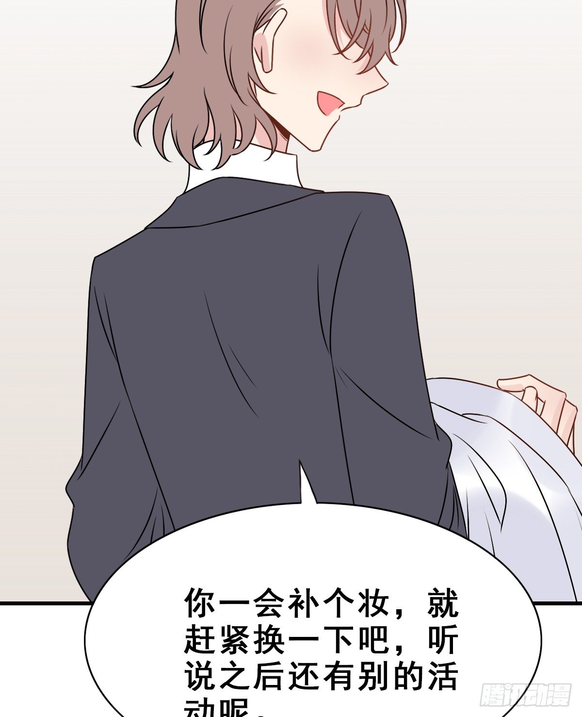 135.【现代篇9】距离（下）-第163话