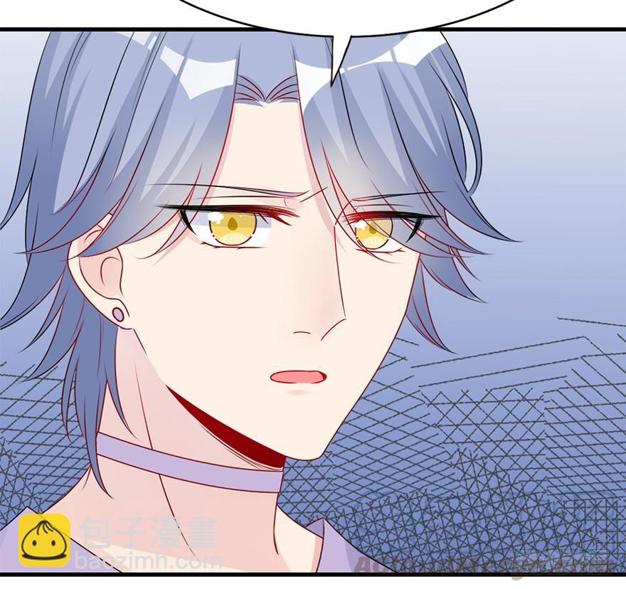 84.黄粱一梦（2）(1/2)-第93话