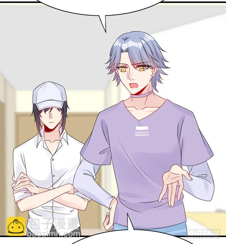 84.黄粱一梦（2）(1/2)-第93话