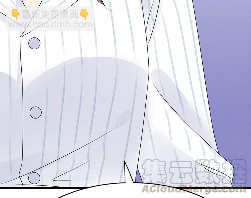 84.黄粱一梦（2）(1/2)-第93话