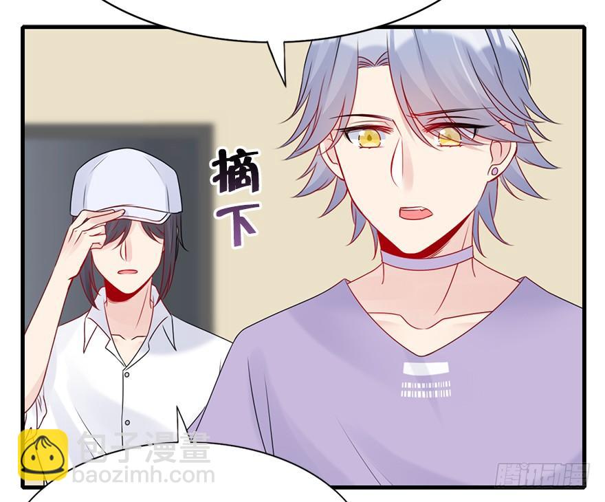 84.黄粱一梦（2）(1/2)-第93话