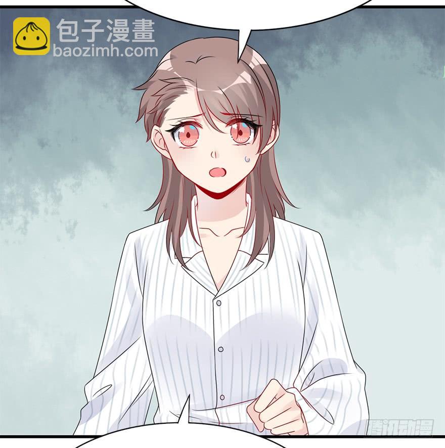 84.黄粱一梦（2）(1/2)-第93话