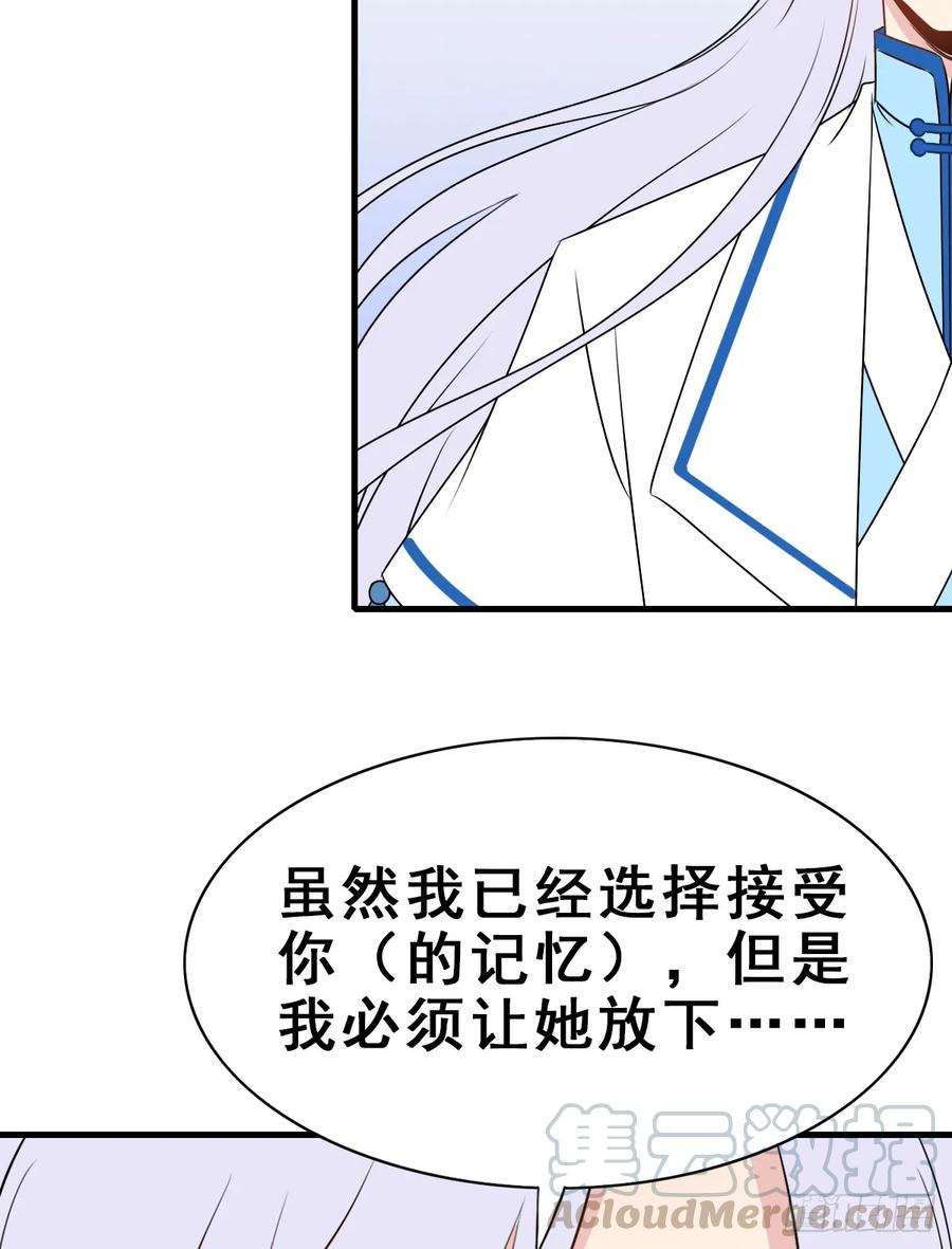 136.【现代篇10】无声哭泣(1/2)-第165话