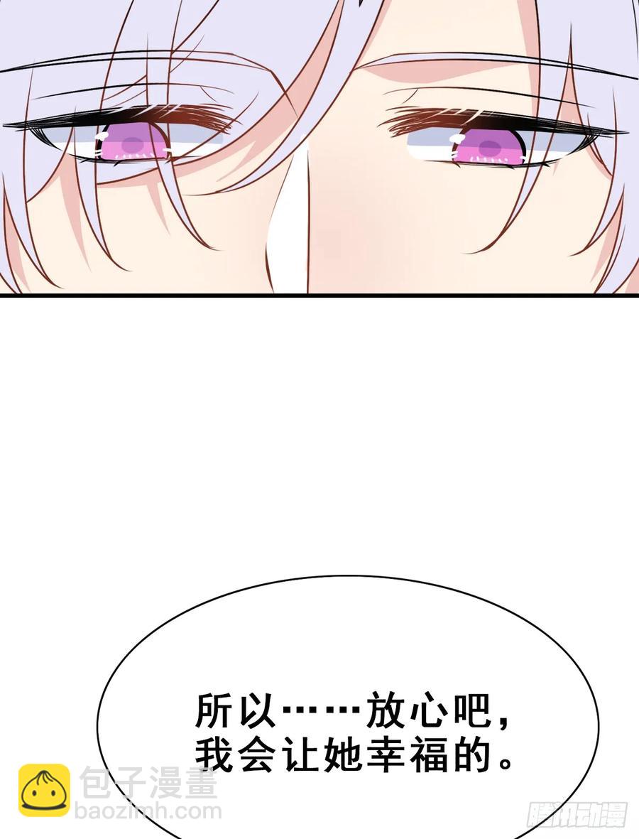 136.【现代篇10】无声哭泣(1/2)-第165话