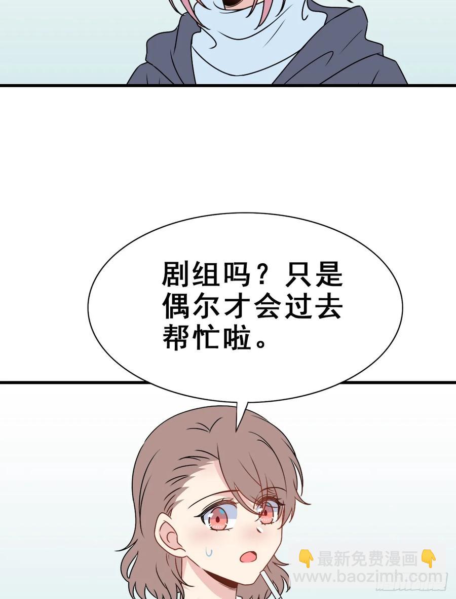 师兄，请按剧本来！ - 136.【现代篇10】无声哭泣(1/2) - 1