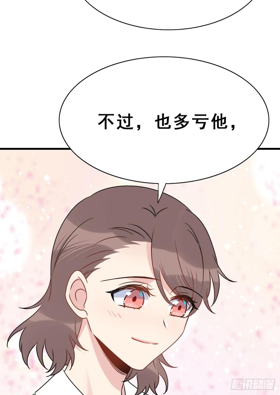 136.【现代篇10】无声哭泣(1/2)-第165话