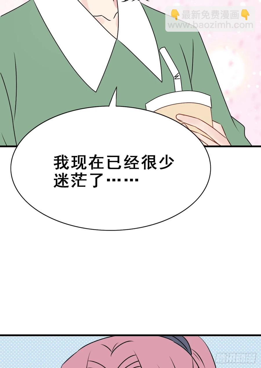 136.【现代篇10】无声哭泣(1/2)-第165话