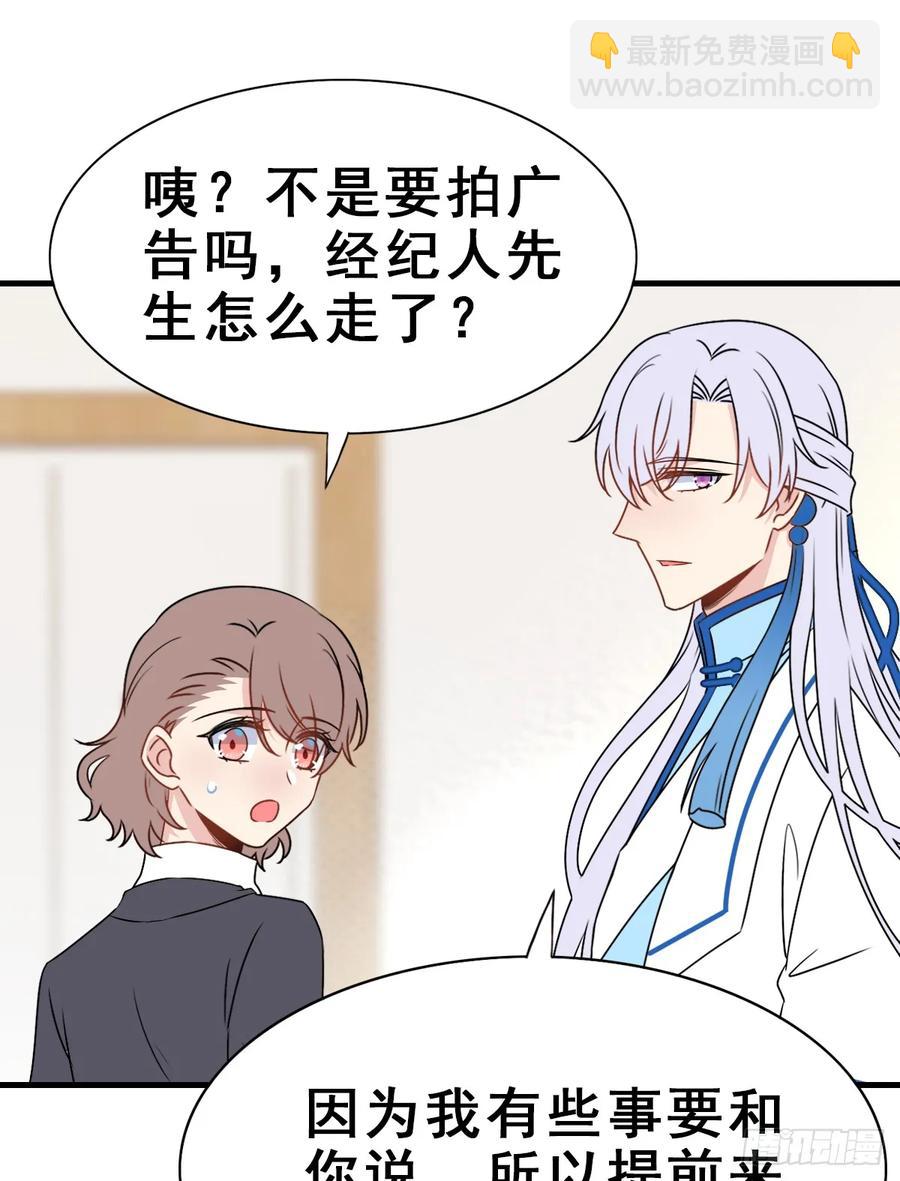 136.【现代篇10】无声哭泣(1/2)-第165话