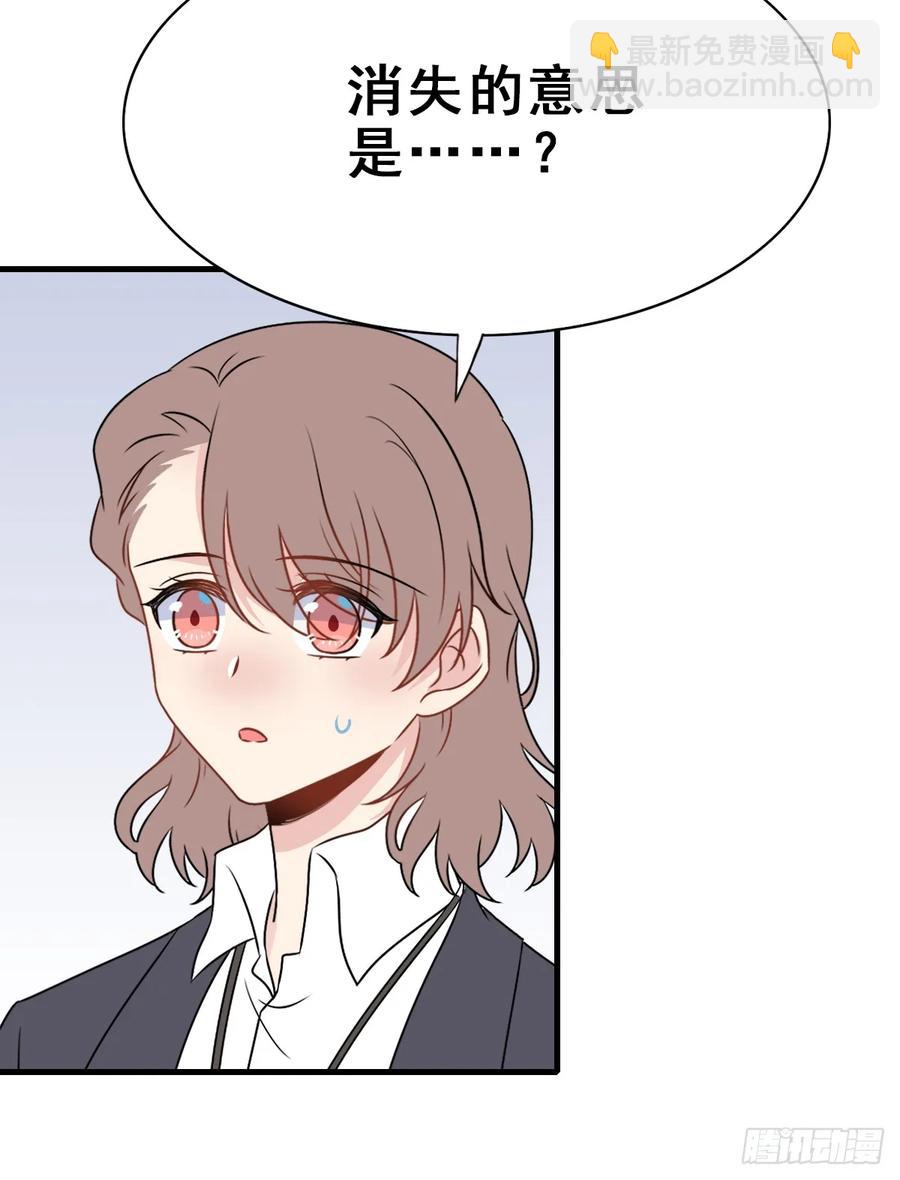 136.【现代篇10】无声哭泣(1/2)-第165话