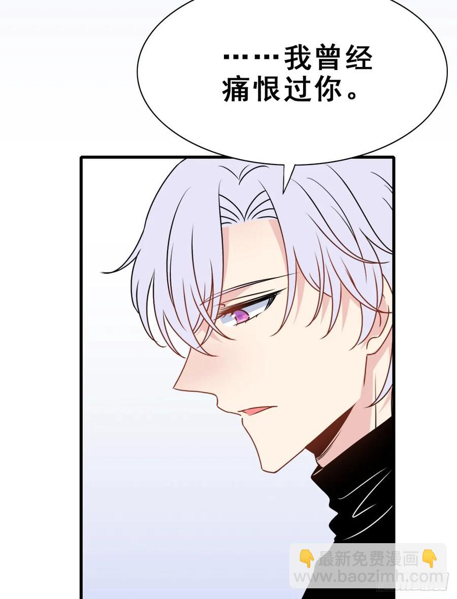 136.【现代篇10】无声哭泣(1/2)-第165话