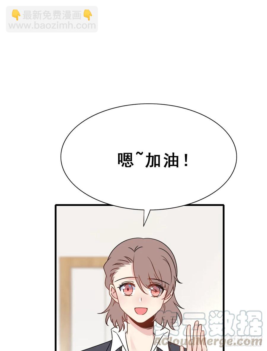 136.【现代篇10】无声哭泣(1/2)-第165话