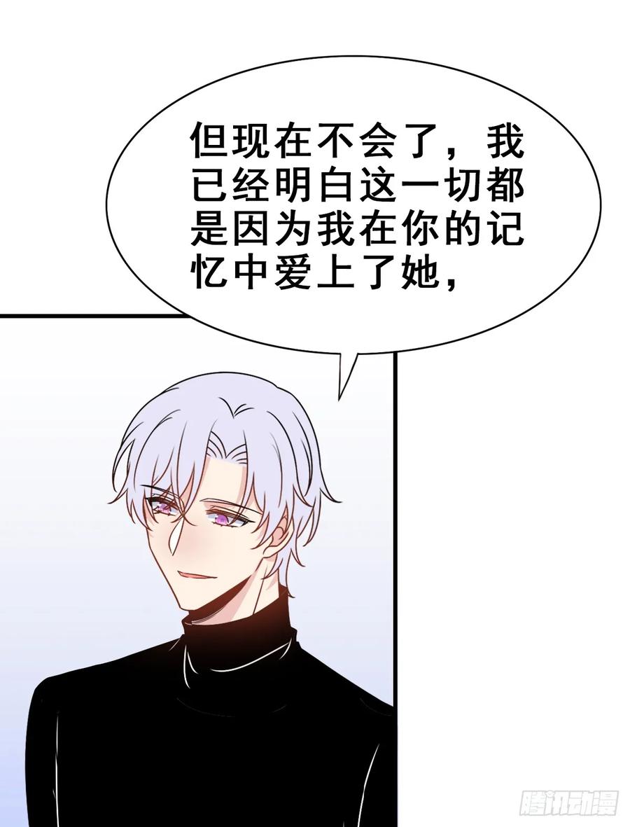 136.【现代篇10】无声哭泣(1/2)-第165话