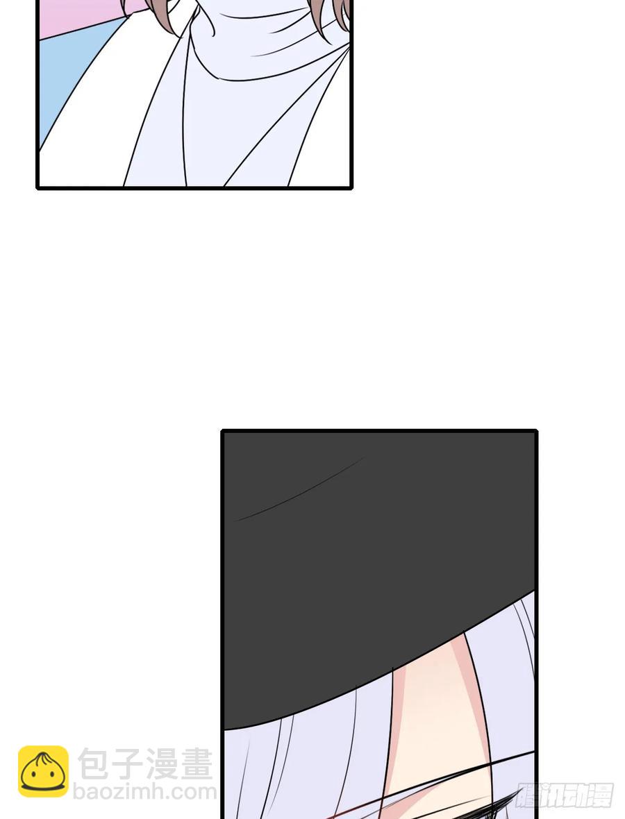 138.【现代篇12】约会进行-第167话