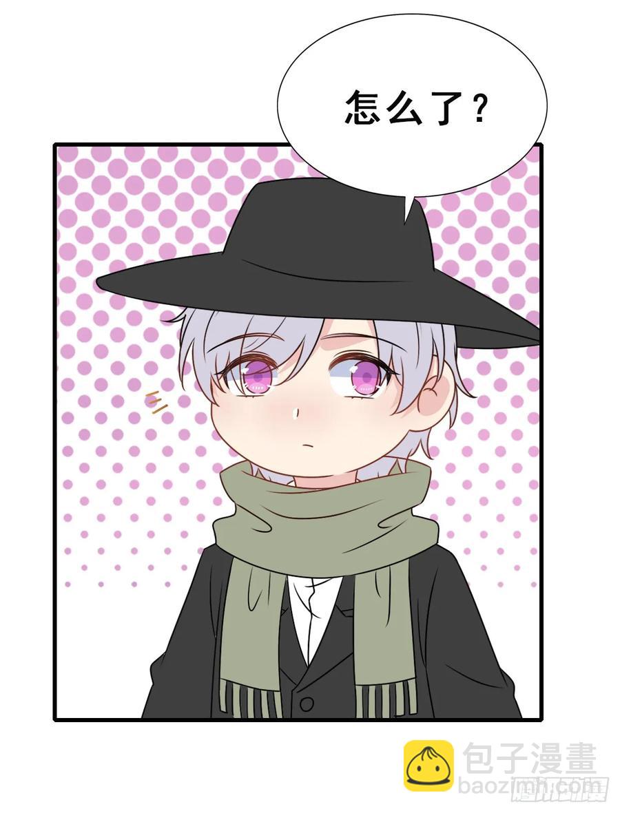 138.【现代篇12】约会进行-第167话