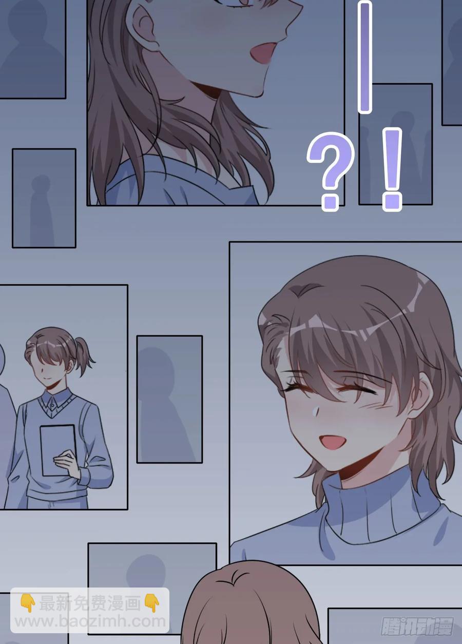 138.【现代篇12】约会进行-第167话