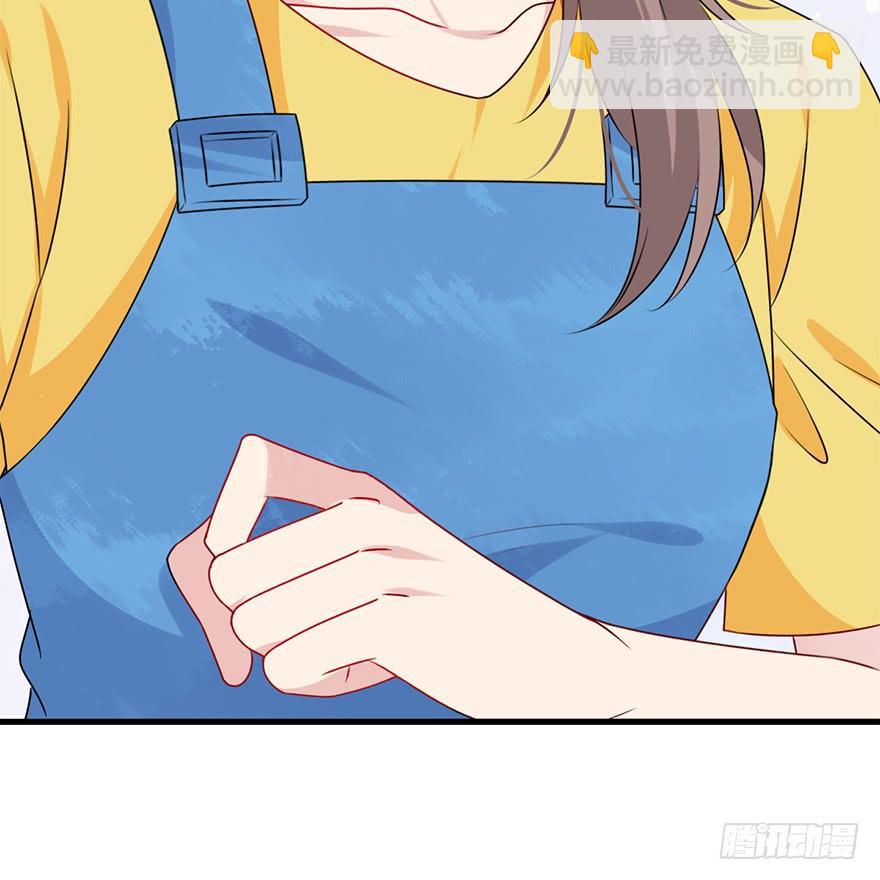 87.黄粱一梦（5）(1/2)-第97话