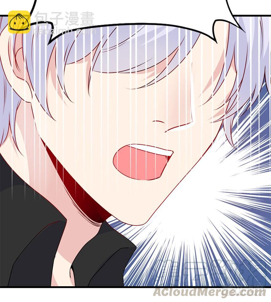 87.黄粱一梦（5）(1/2)-第97话