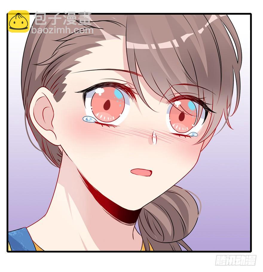 87.黄粱一梦（5）(1/2)-第97话