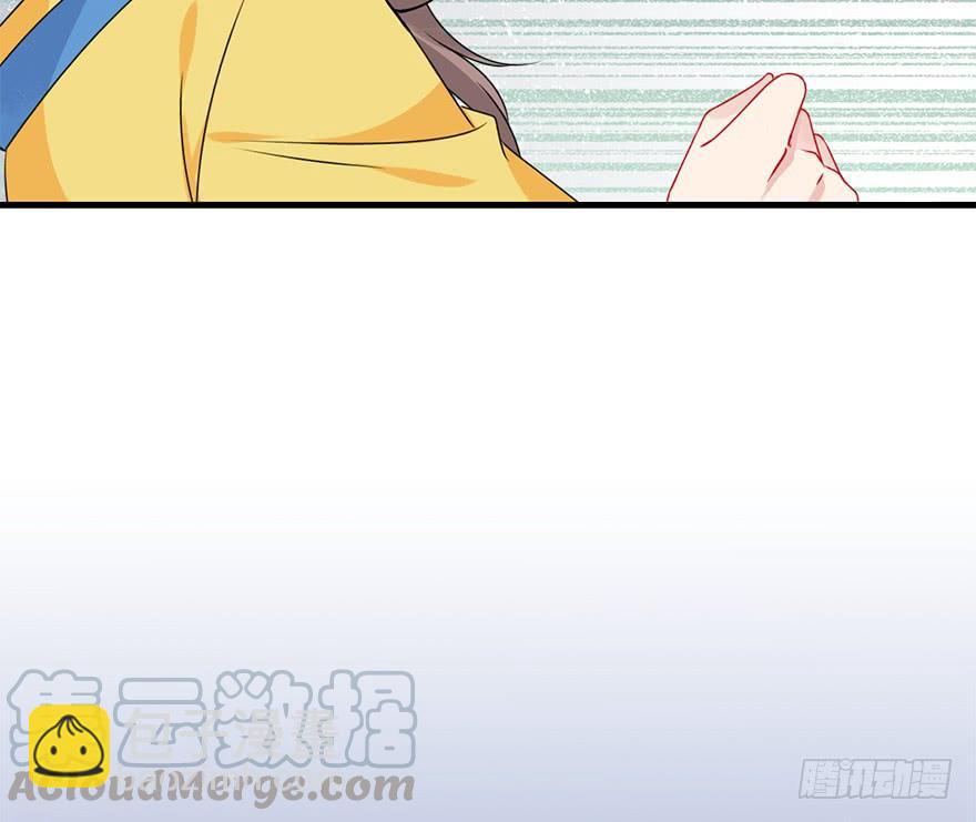 87.黄粱一梦（5）(1/2)-第97话