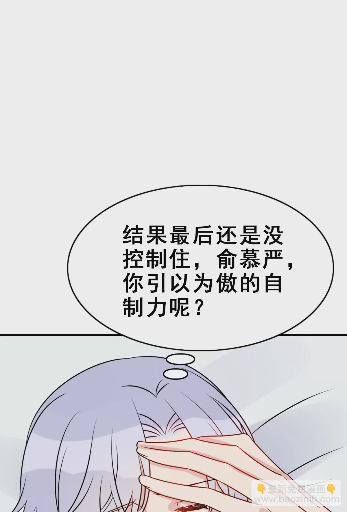 159-第159话