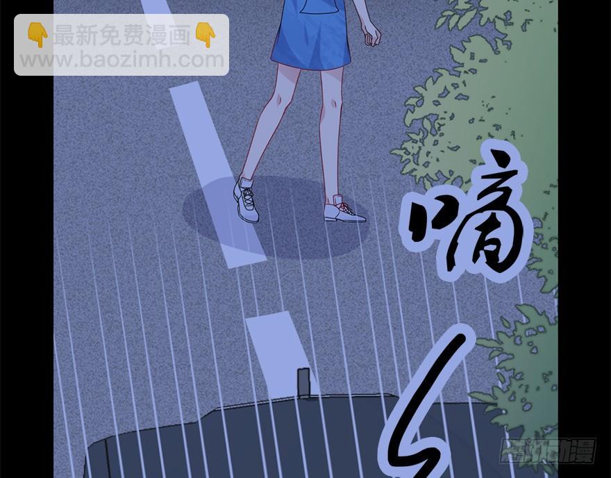 89.黄粱一梦（7）新篇章开启(1/2)-第99话