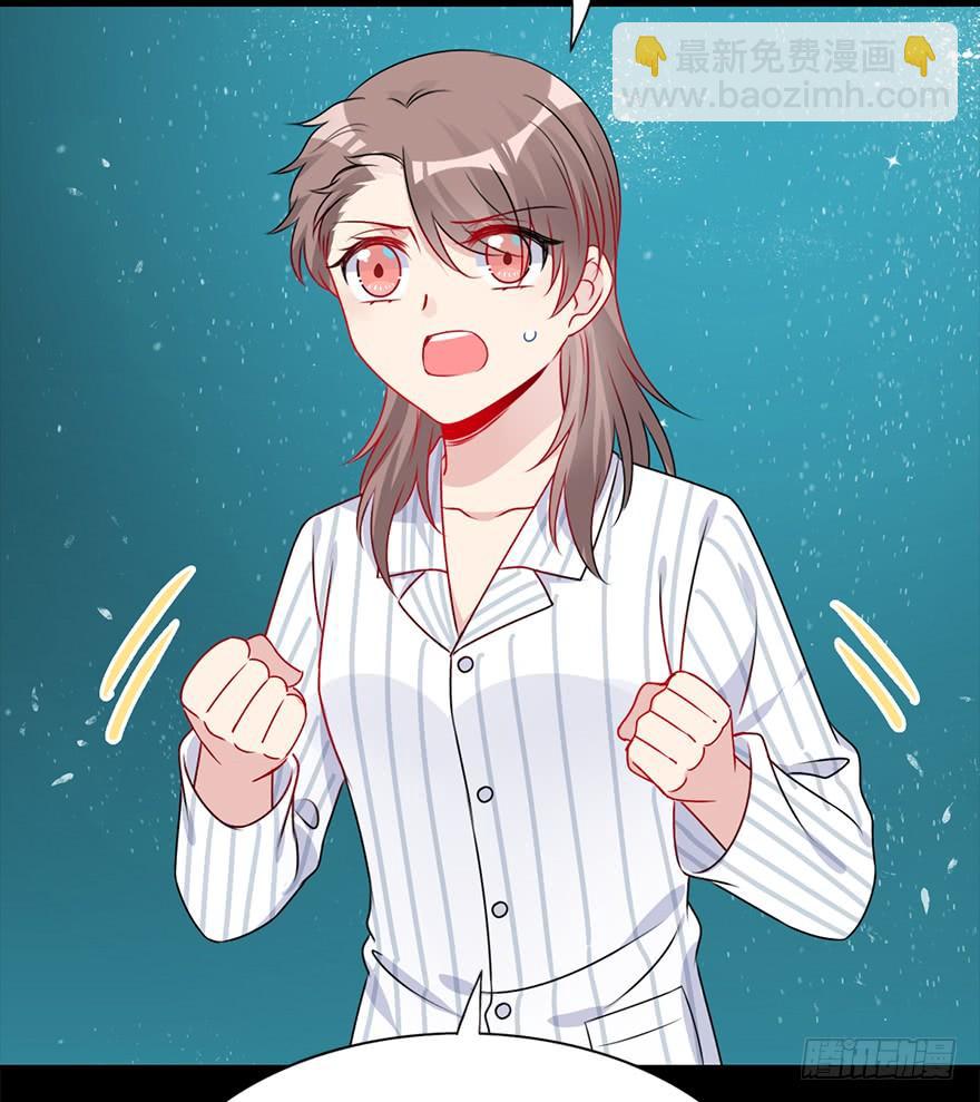 89.黄粱一梦（7）新篇章开启(1/2)-第99话