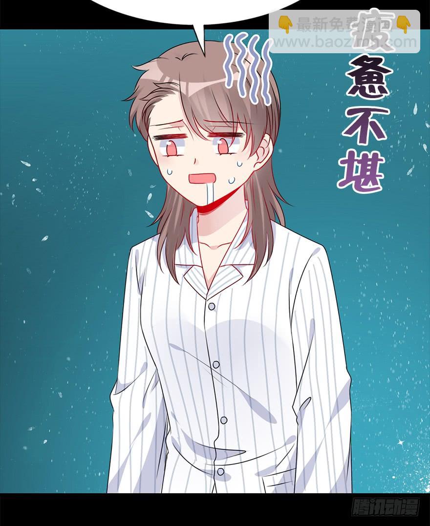 89.黄粱一梦（7）新篇章开启(1/2)-第99话