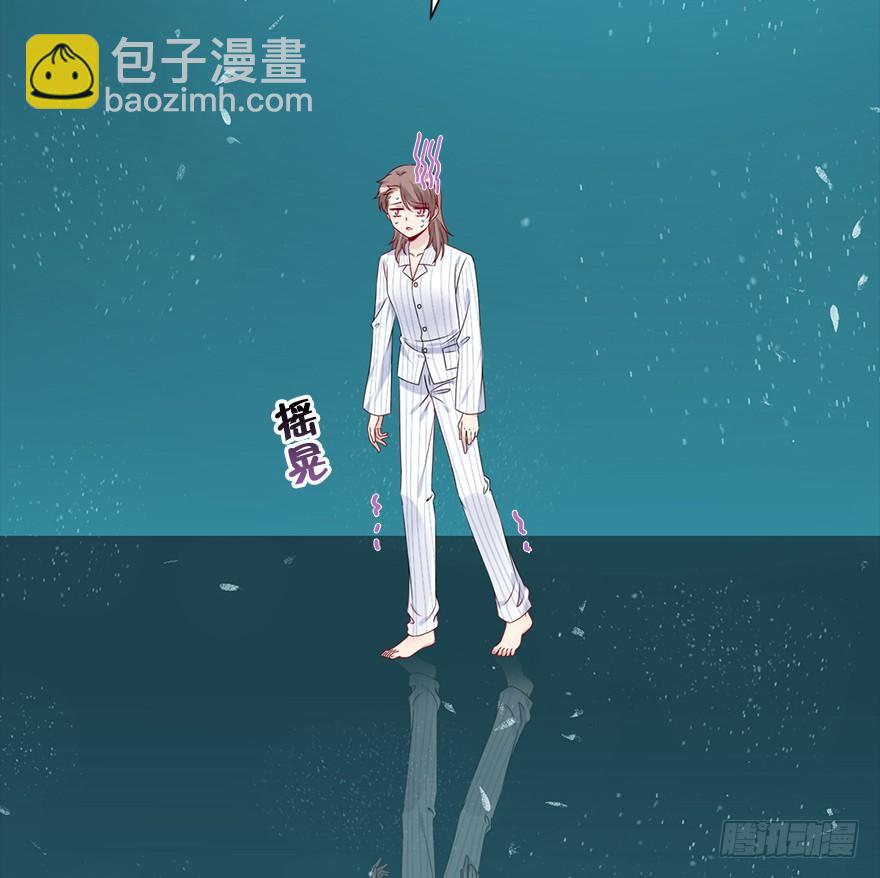 89.黄粱一梦（7）新篇章开启(1/2)-第99话