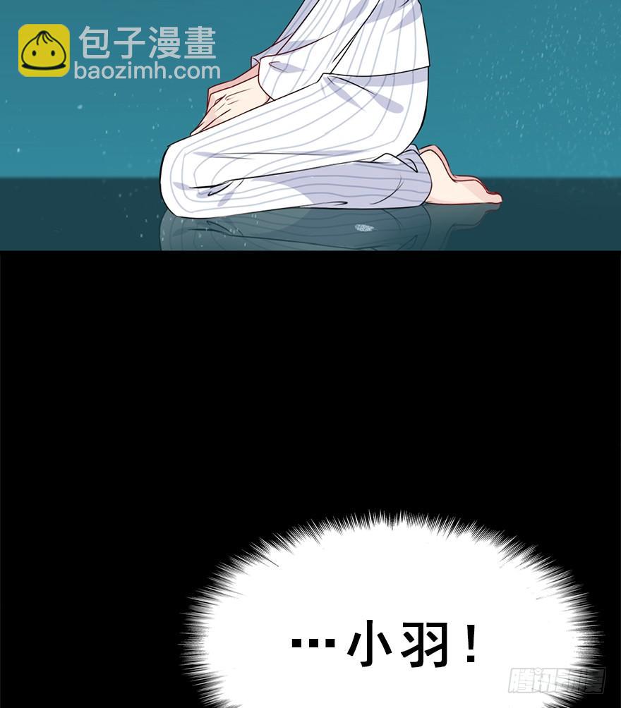 89.黄粱一梦（7）新篇章开启(1/2)-第99话